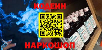 гидропоника Ликино-Дулёво