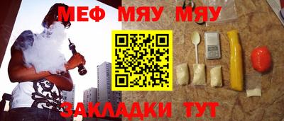твердый Ливны