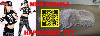 гидропоника Ликино-Дулёво