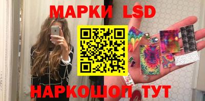 гидропоника Ликино-Дулёво