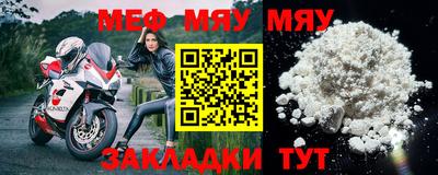 гидропоника Ликино-Дулёво
