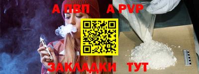 гидропоника Ликино-Дулёво