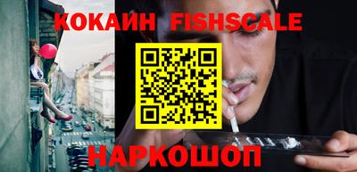 твердый Ливны