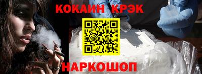 гидропоника Ликино-Дулёво