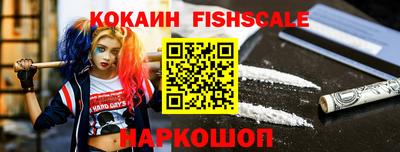 мет Кумертау