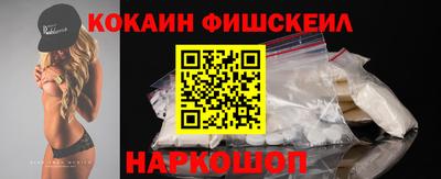 твердый Ливны