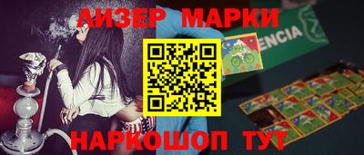 твердый Ливны