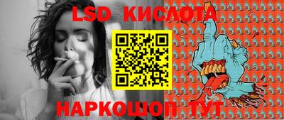 гидропоника Ликино-Дулёво