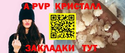 гидропоника Ликино-Дулёво