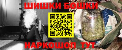 гидропоника Ликино-Дулёво