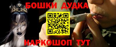 твердый Ливны