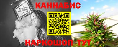 спиды Лесосибирск