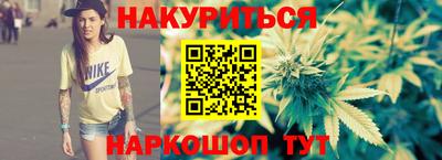 спиды Лесосибирск