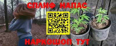 твердый Ливны