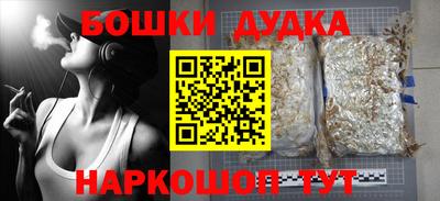 гидропоника Ликино-Дулёво