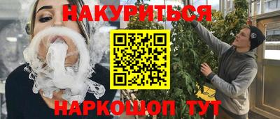 гидропоника Кунгур