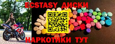 гидропоника Ликино-Дулёво