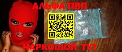 твердый Ливны