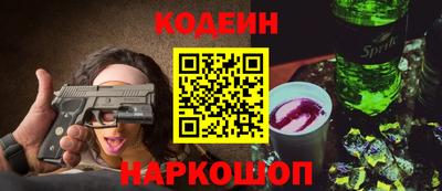 гидропоника Ликино-Дулёво