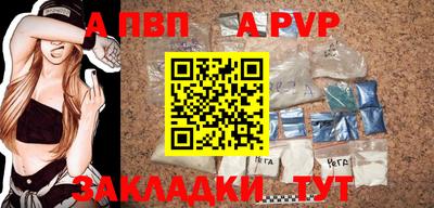 гидропоника Ликино-Дулёво