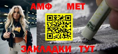 СК Обь