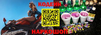 твердый Ливны