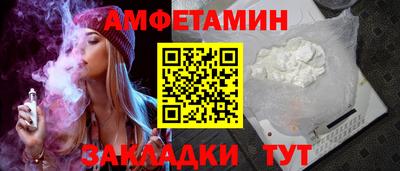 твердый Ливны