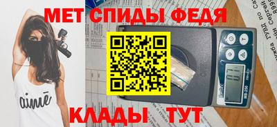твердый Ливны