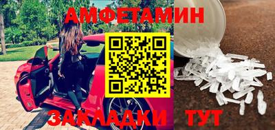 твердый Ливны