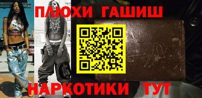 твердый Ливны