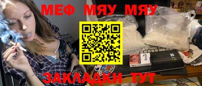 спиды Лесосибирск