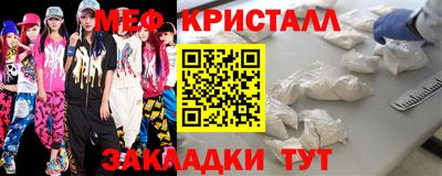 гидропоника Ликино-Дулёво