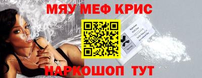 твердый Ливны