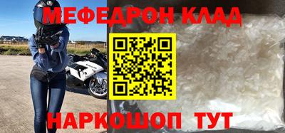 гидропоника Ликино-Дулёво