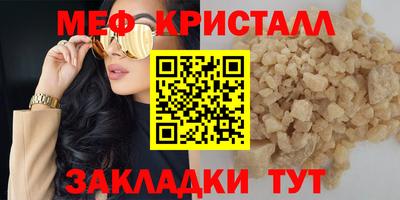 гидропоника Ликино-Дулёво