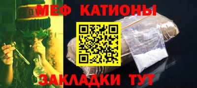 твердый Ливны